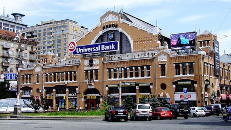 Бессарабский рынок очистили от всего, что напоминало о СССР Бессарабский рынок очистили от всего, что напоминало о СССР