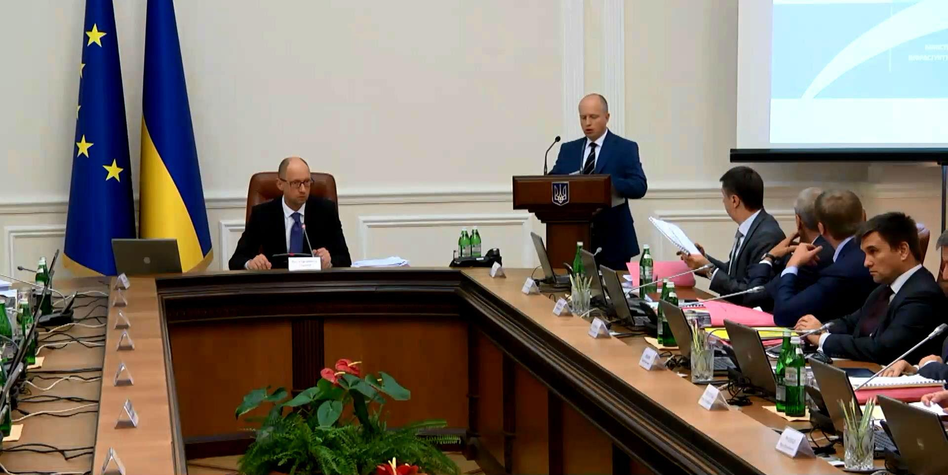 Чем недоволен Яценюк, и что решил Кабмин — итоги заседания правительства