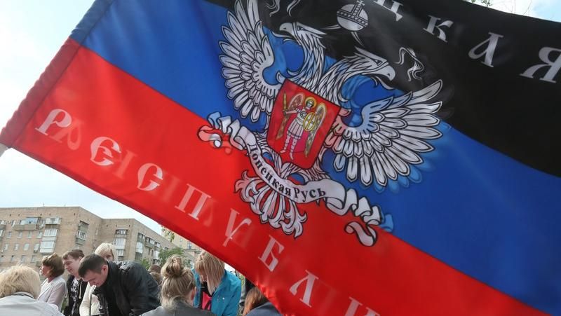 Викладачів-сепаратистів покарали за зраду Викладачів-сепаратистів покарали за зраду