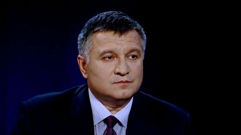 Аваков признался, что до сих пор поддерживает хорошие отношения со скандальным ГАИшником