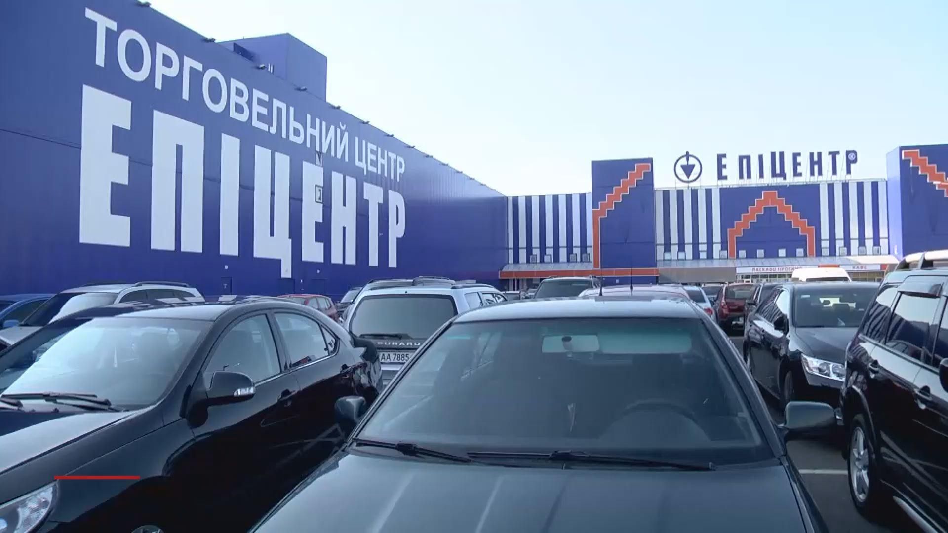 В "Епіцентрі" розпочалась акція "Стань одеситом" В "Епіцентрі" розпочалась акція "Стань одеситом"