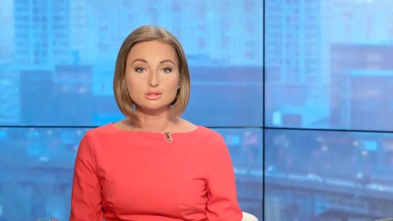 Випуск новин 9 липня станом на 10:00