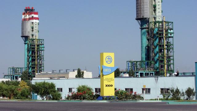 Глава набсовета ОПЗ от "Нафтогаза" инициирует аудит закупок ОПЗ газа у компаний Фирташа