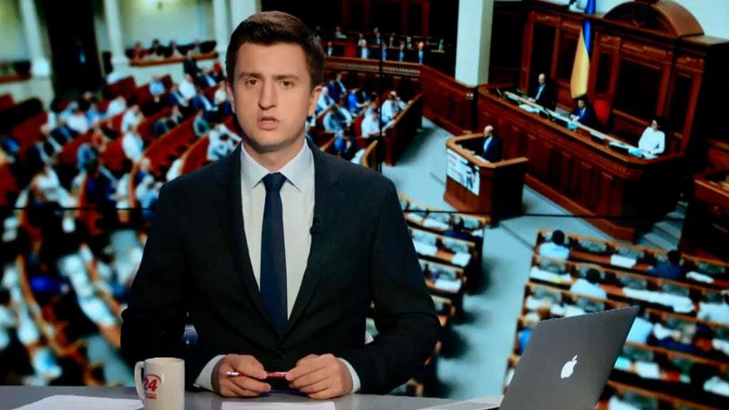 Выпуск новостей 9 июля по состоянию на 16:00 - 9 июля 2015 - Телеканал новин 24