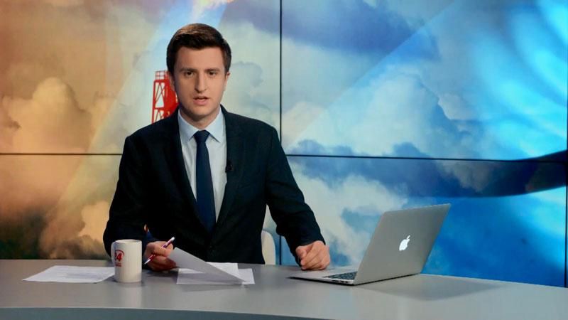 Выпуск новостей 9 июля по состоянию на 18:00