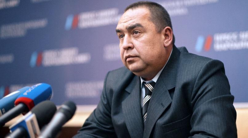 "ЛНР" запровадила санкції щодо ліків з України "ЛНР" запровадила санкції щодо ліків з України