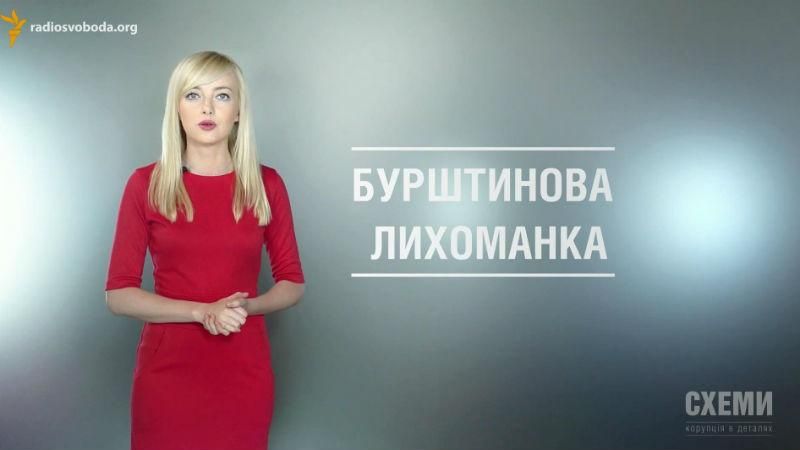 Порошенко наконец заметил проблему с нелегальной добычей янтаря Порошенко наконец заметил проблему с нелегальной добычей янтаря