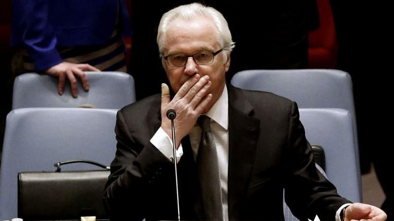 Трибунал проти Росії хочуть перетворити у грандіозне політичне шоу, — Чуркін Трибунал проти Росії хочуть перетворити у грандіозне політичне шоу, — Чуркін