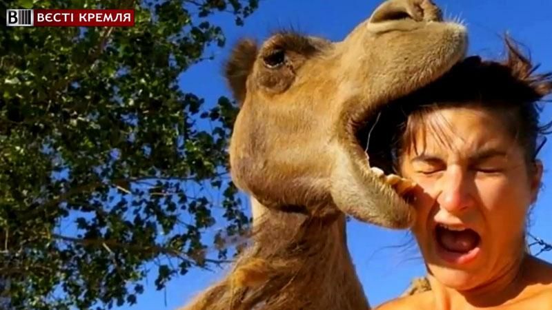 МВС Росії випустило пам'ятку, як робити безпечне селфі МВС Росії випустило пам'ятку, як робити безпечне селфі