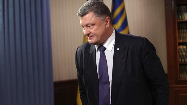 В Україні суттєво зросла небезпека терактів і диверсій, — Порошенко