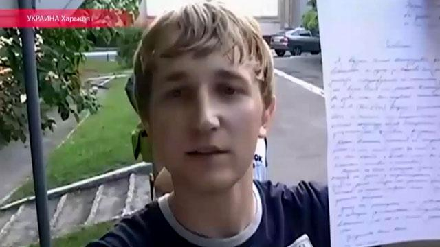 Тяжелобольному харьковчанину вручили повестку на улице