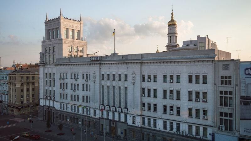 В Харькове все-таки решились признать Россию страной-агрессором
