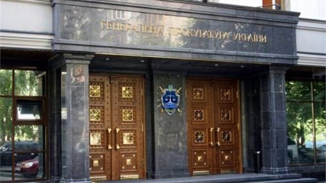Прокуратура хочет посадить 5 "друзей" Курченко