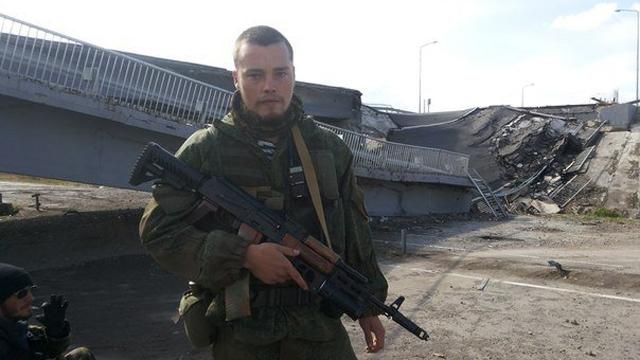 Одіозний російський неонацист втік з Донбасу разом з друзями Одіозний російський неонацист втік з Донбасу разом з друзями