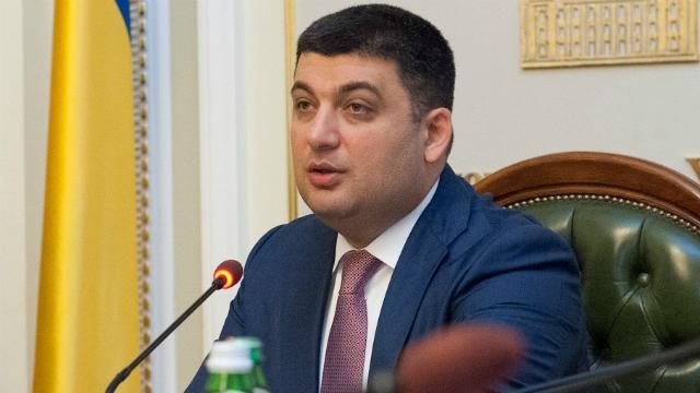 Гройсман объяснил, почему в оккупированном Донбассе сейчас нельзя проводить выборы Гройсман объяснил, почему в оккупированном Донбассе сейчас нельзя проводить выборы