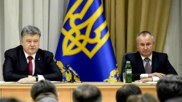 Новоназначенный глава СБУ начал чистку в рядах спецслужбы Новоназначенный глава СБУ начал чистку в рядах спецслужбы