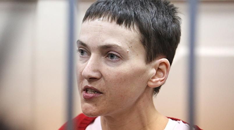 Состояние здоровья Савченко ухудшилось Состояние здоровья Савченко ухудшилось