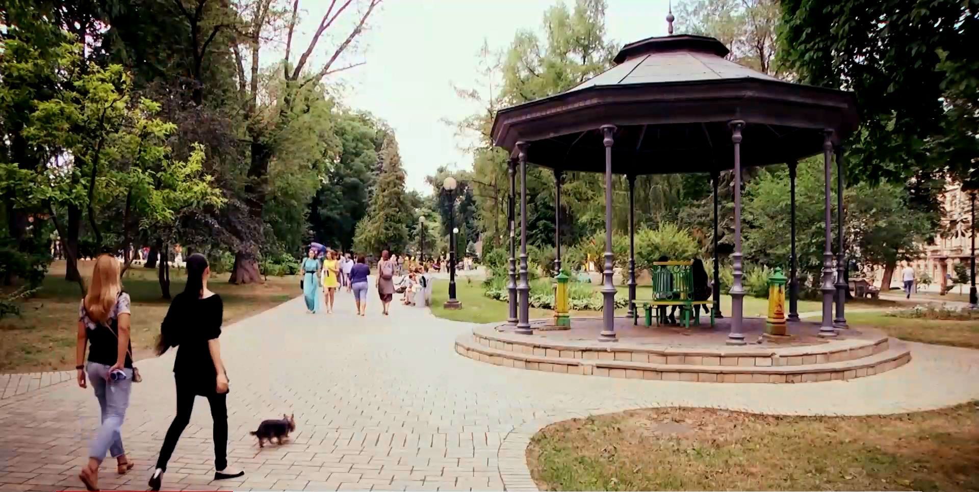 Де кияни можуть сховатись від гамірного мегаполісу Де кияни можуть сховатись від гамірного мегаполісу