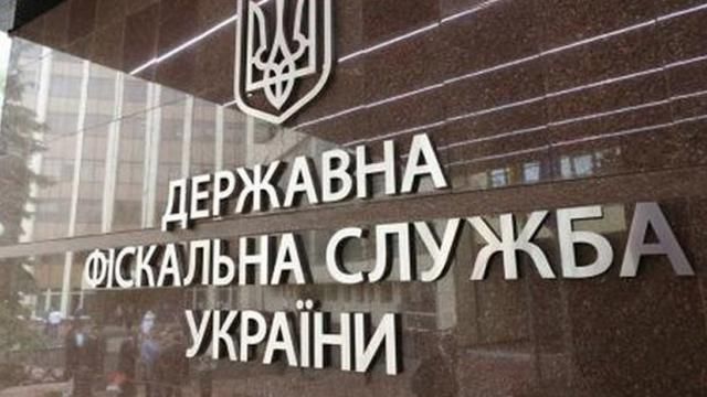 На Донеччині знайшли "конверт" з мільярдом гривень На Донеччині знайшли "конверт" з мільярдом гривень