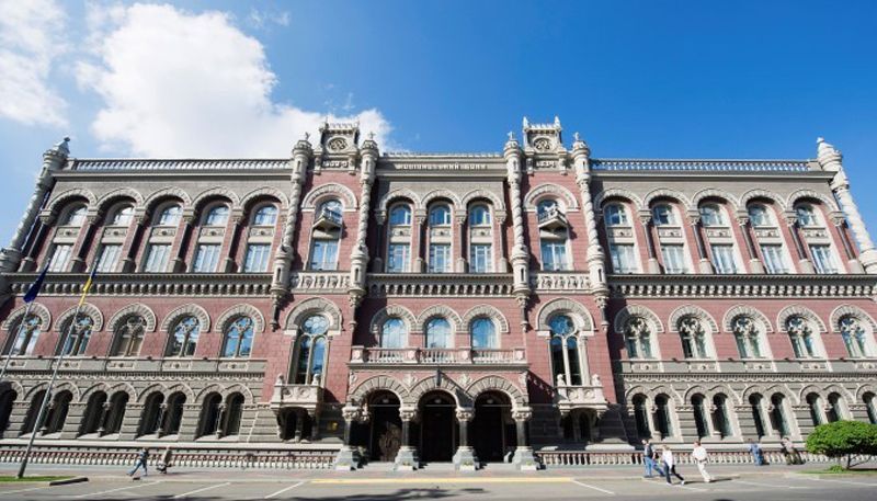 Два українські банки стали неплатоспроможними Два українські банки стали неплатоспроможними