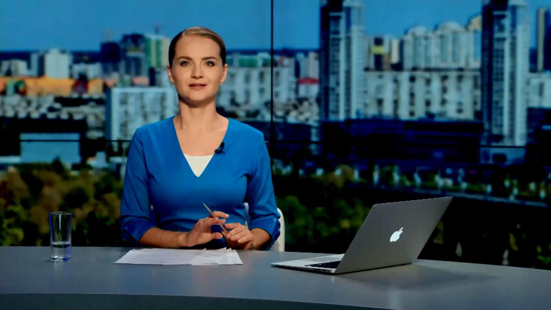 Випуск новин 10 липня станом на 16:00