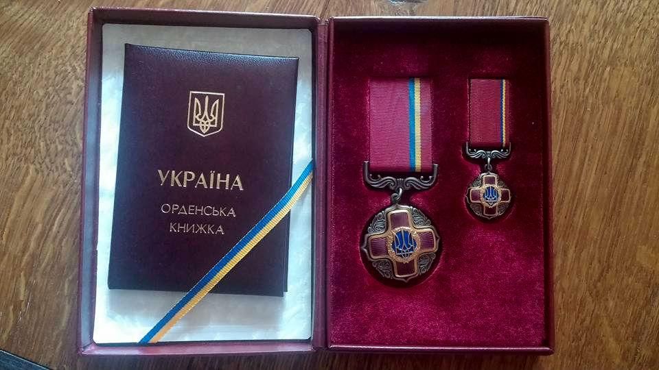 Волонтер выставил на продажу государственную награду Волонтер выставил на продажу государственную награду