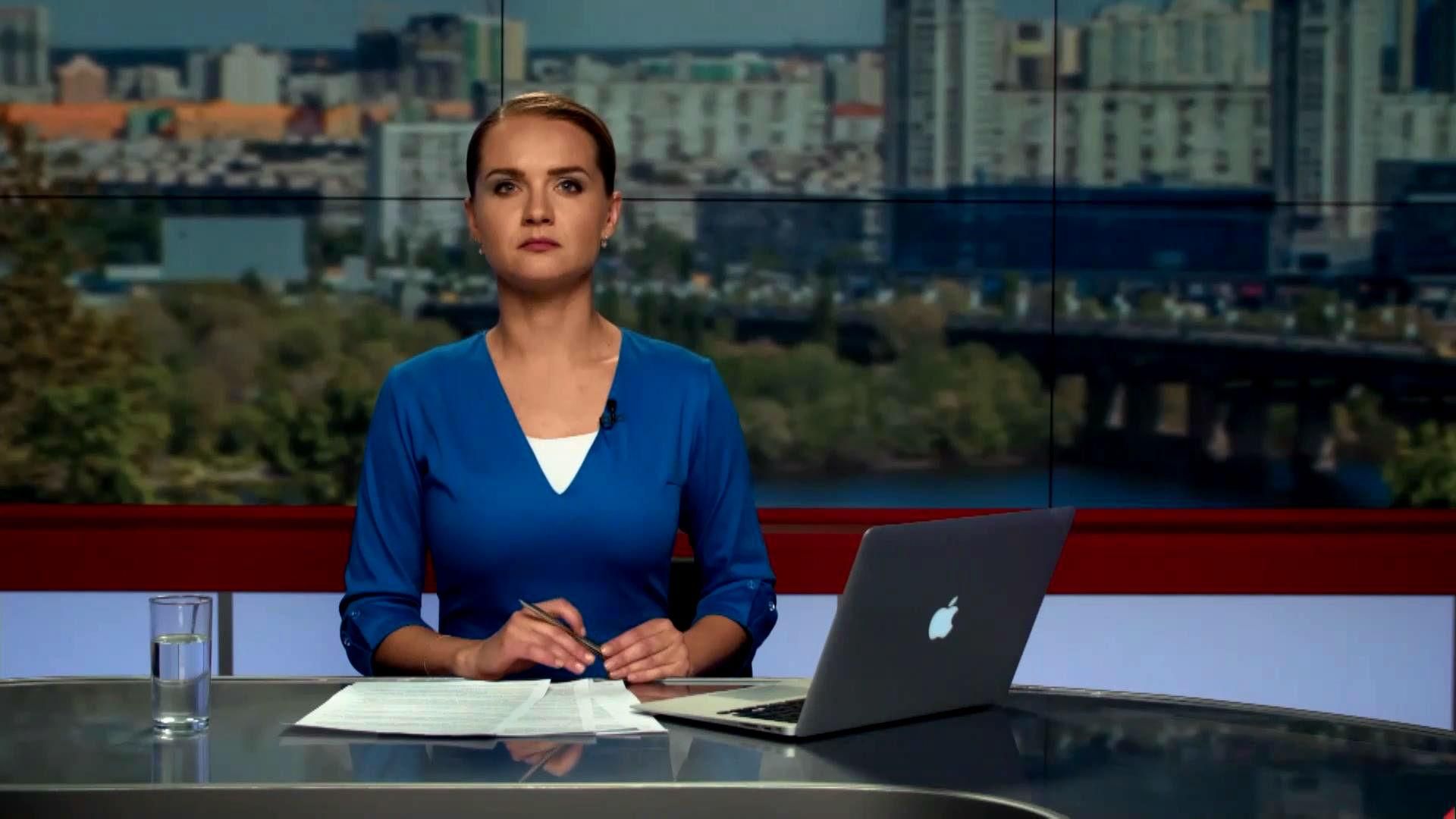 Выпуск новостей 10 июля по состоянию на 18:00