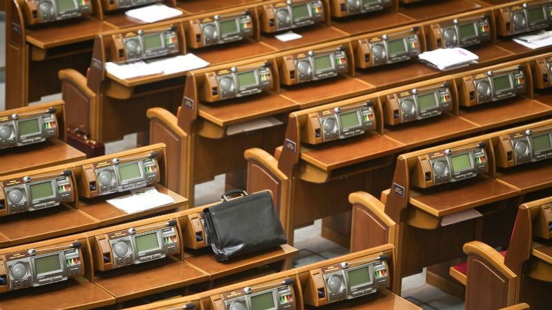 Из-за Рады Украина не получит второй транш от МВФ в июле