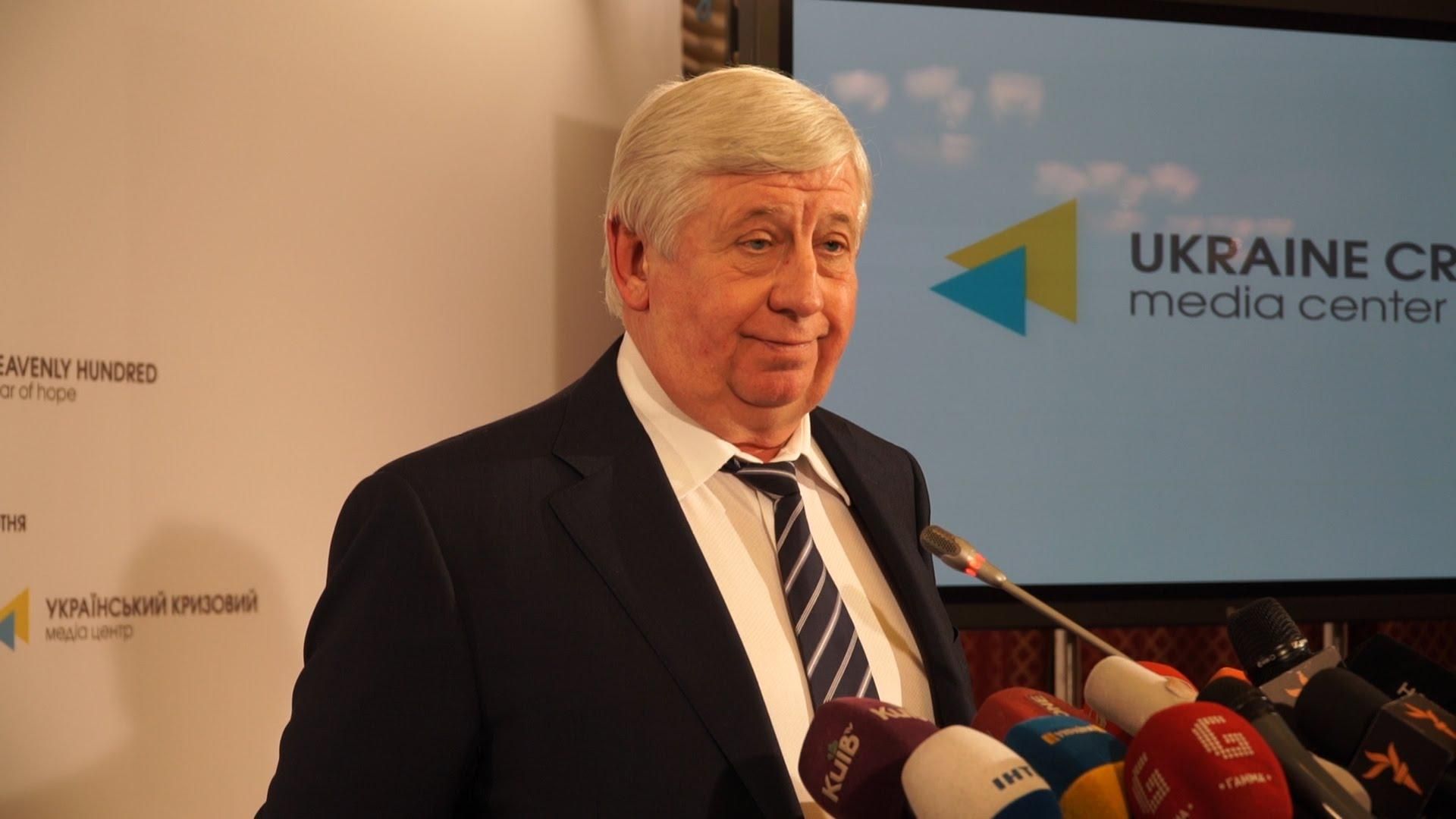 ГПУ направила ходатайство об отстранении скандальных судей Царевич и Вовка ГПУ направила ходатайство об отстранении скандальных судей Царевич и Вовка