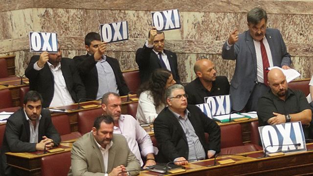 Греки готові до реформ, але просять мільярди євро Греки готові до реформ, але просять мільярди євро