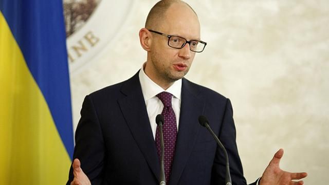 Яценюк летить в США — залучати інвестиції Яценюк летить в США — залучати інвестиції