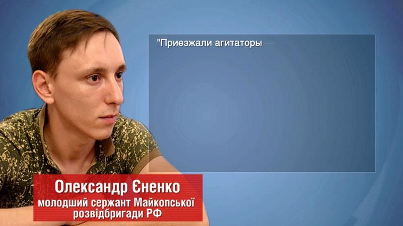 Россиян затягивают воевать в Украине и ничего не платят Россиян затягивают воевать в Украине и ничего не платят