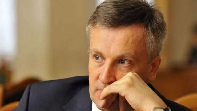 Боляче виймати ніж зі спини, — Лубківський про цькування Наливайченка