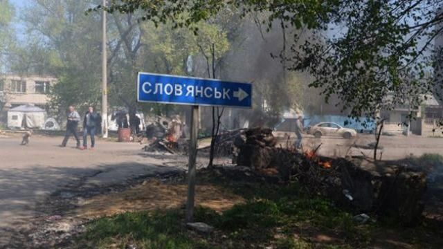 От взрыва под Славянском погиб мирный житель