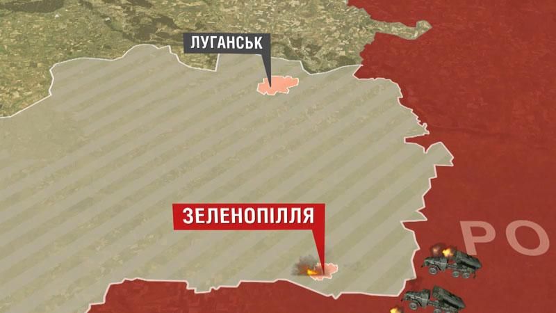 Трагедия под Зеленопольем: год спустя Трагедия под Зеленопольем: год спустя