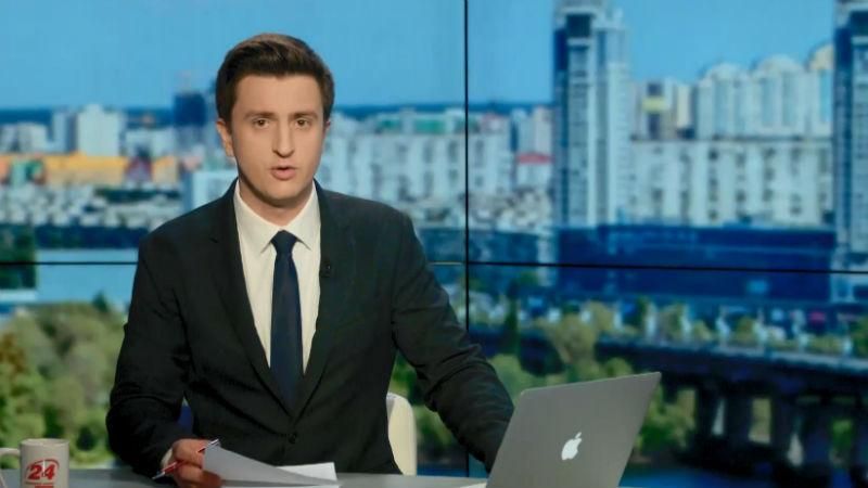 Выпуск новостей 11 июля по состоянию на 16:00