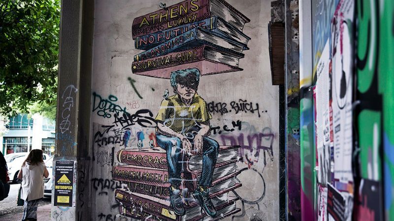 Грецька криза у стріт-арті Грецька криза у стріт-арті