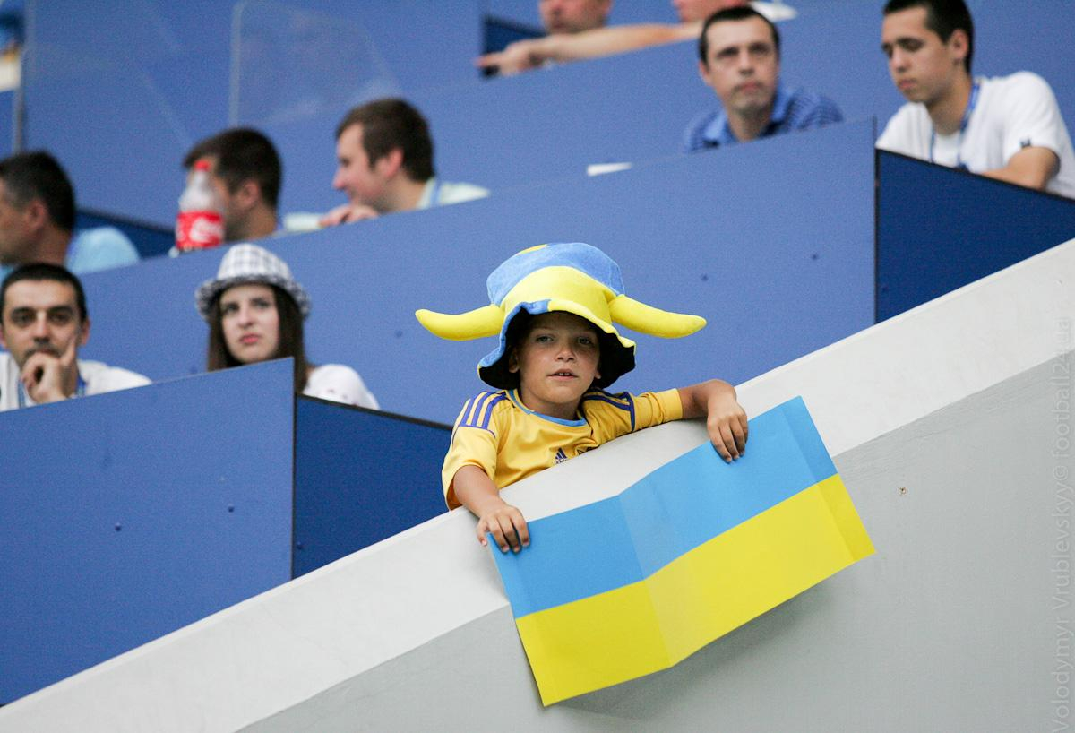 МИД Украины запустило новый конкурс