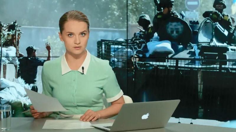 Випуск новин 12 липня станом на 14:00