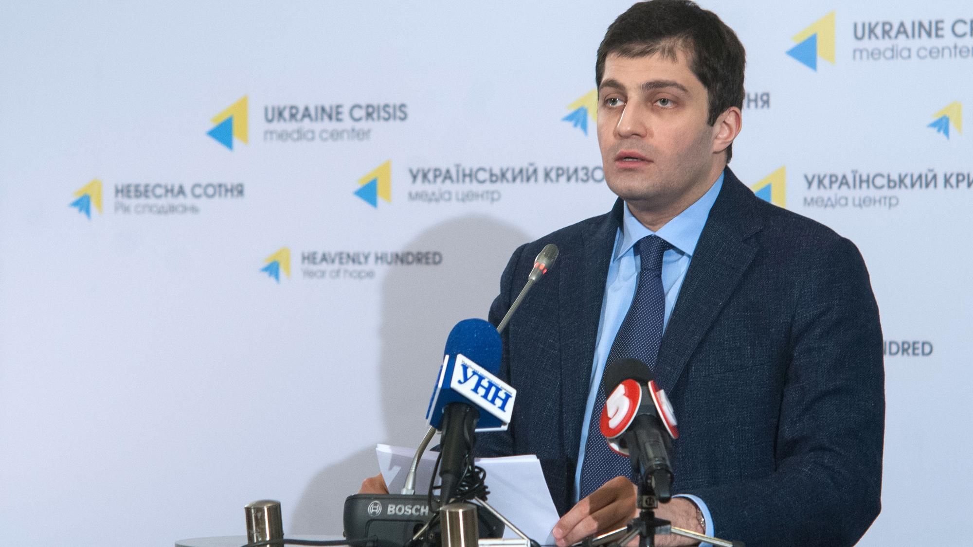 Сакварелидзе озвучил, сколько должны были получать порядочные прокуроры Сакварелидзе озвучил, сколько должны были получать порядочные прокуроры