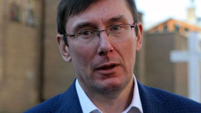 Луценко рассказал, как одиозный Ланьо "крышевал" наркотрафик в Закарпатье Луценко рассказал, как одиозный Ланьо "крышевал" наркотрафик в Закарпатье