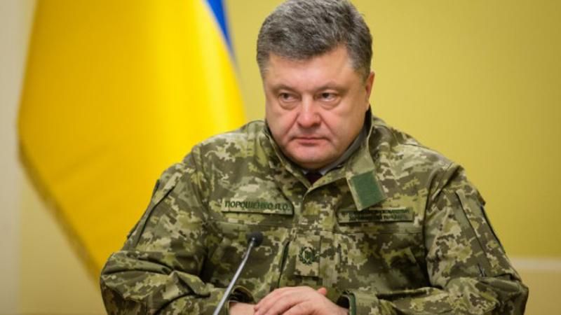 Через Мукачеве Порошенко збирає засідання Військового кабінету РНБО