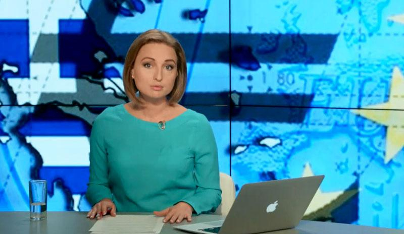 Выпуск новостей 13 июля по состоянию на 12:00 - 13 июля 2015 - Телеканал новин 24