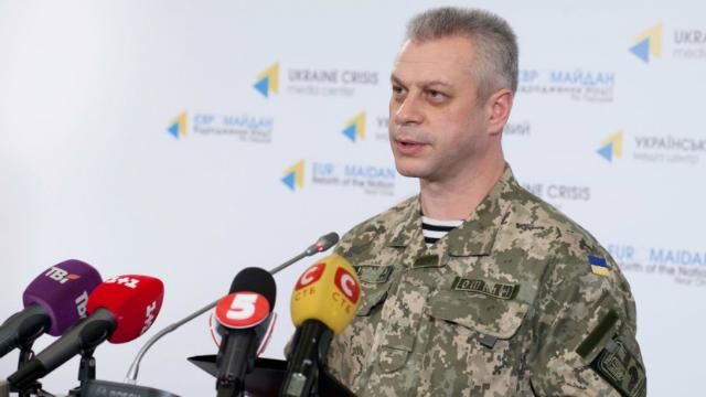 Лисенко розповів, як минула доба в зоні АТО Лисенко розповів, як минула доба в зоні АТО