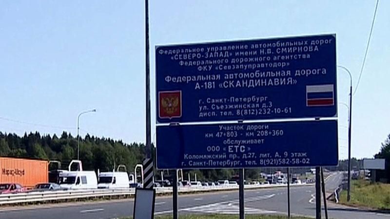 В России задержали более сотни украинцев В России задержали более сотни украинцев