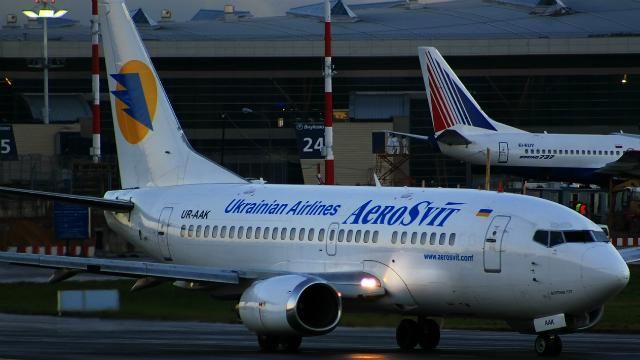 "Аеросвіт" остаточно "згорнув крила": компанію ліквідовують "Аеросвіт" остаточно "згорнув крила": компанію ліквідовують