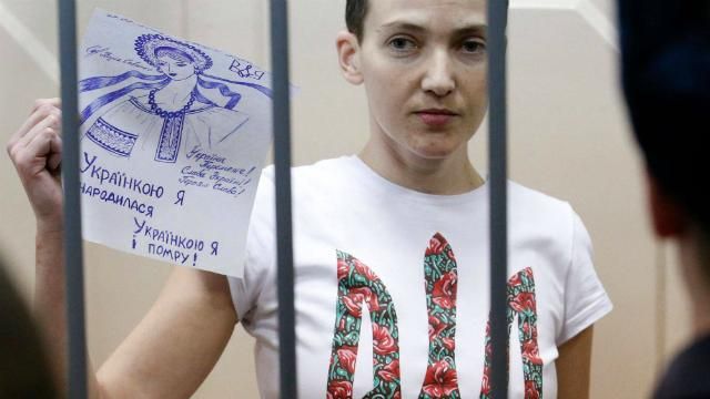 В Росії хваляться, на скільки можуть посадити Савченко В Росії хваляться, на скільки можуть посадити Савченко