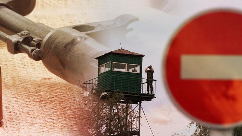 Контрабанда, як спосіб виживання місцевого населення на Закарпатті Контрабанда, як спосіб виживання місцевого населення на Закарпатті