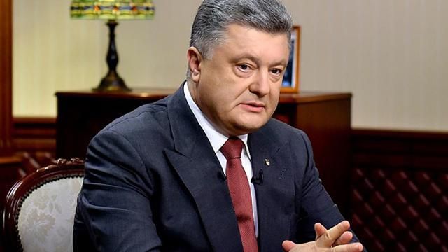 Контрабанда — проблема не лише Закарпаття, — Порошенко