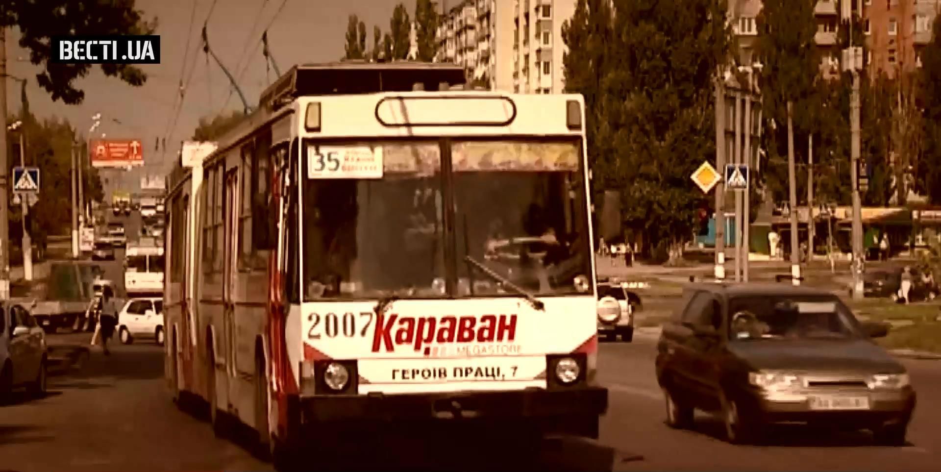 Харьков может остаться без трамваев и троллейбусов